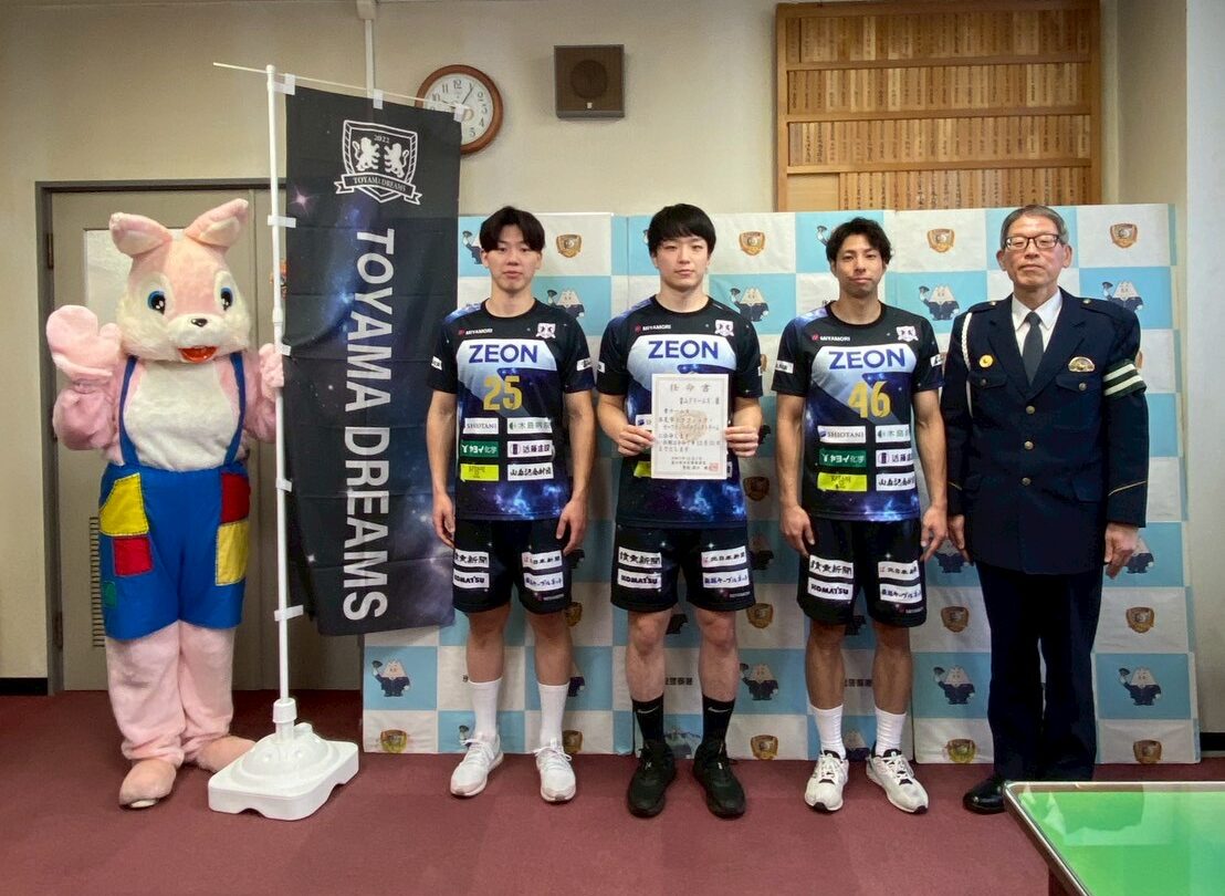 氷見警察署から「氷見市トラフィック・セーフティ・プロジェクトチーム」に任命いただきました